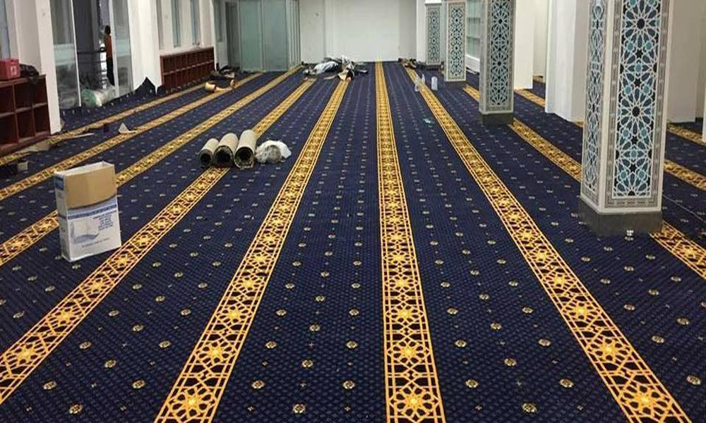 What Makes a Quality Mosque Carpet